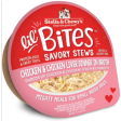 Stella & Chewy s Lil Bites Savory Stew Chicken & Liver Dog Food 2.8 oz on Sale