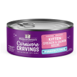 Stella & Chewy s Chicken & Salmon Flavored Pate Kitten Wet Cat Food For Cheap