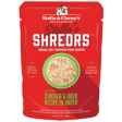 Stella & Chewy s Shredrs Chicken & Duck Dog Food 2.8 oz Cheap