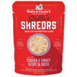 Stella & Chewy s Shredrs Chicken & Turkey Dog Food 2.8 oz Online now