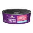 Stella & Chewy s Carnivore Cravings Pate Tuna & Pumpkin Recipe Cat Food For Discount