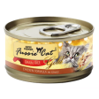 Fussie Cat Premium Chicken Formula In Gravy Cat Food, 2.82-oz For Discount