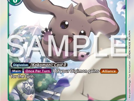 Lopmon [ST17-03] [Starter Deck: Double Typhoon Advanced Deck Set] Online