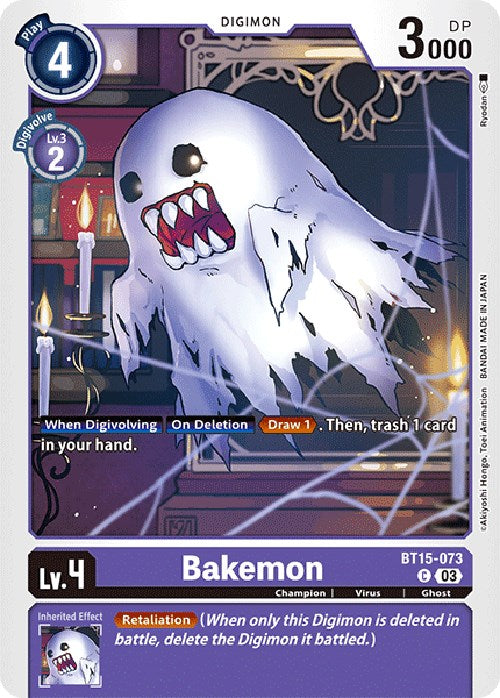 Bakemon [BT15-073] [Exceed Apocalypse] Discount