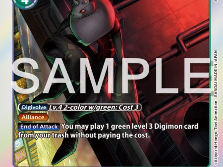 Antylamon [EX4-057] (Reprint) [Starter Deck: Double Typhoon Advanced Deck Set] Supply