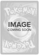 Lumineon V (040 172) (Colorless Lugia - Gabriel Fernandez) [World Championships 2023] Online Sale