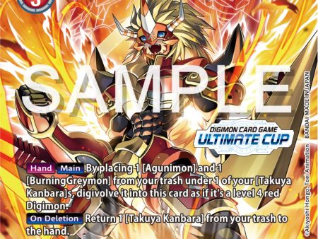 Aldamon [BT12-015] (Ultimate Cup 2024) [Across Time Promos] Fashion